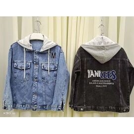 Куртка дитяча демісезонна унісекс 155 l.blue р.9-12 "Фунтик" недорого оптом від прямого постачальника