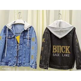 Куртка дитяча демісезонна унісекс 161 grey р.9-12 "Фунтик" недорого оптом від прямого постачальника