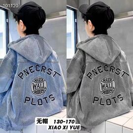 Куртка дитяча демісезонна на хлопчика 98005 grey р.8-12 "Фунтик" недорого оптом від прямого постачальника