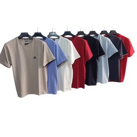 Футболка чоловіча S481 beige р.S-2XL "Shon" недорого оптом від прямого постачальника