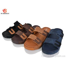 Шльопанці чоловічі пляжні Літо 7512 mix (12 пар р.40-45) "SCARRHETT" недорого оптом від прямого постачальника