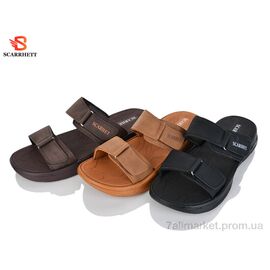 Шльопанці чоловічі пляжні Літо 7508 mix (12 пар р.40-45) "SCARRHETT" недорого оптом від прямого постачальника