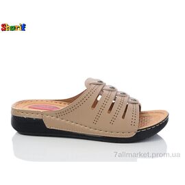 Шльопанці жіночі полегшені Літо 1711-2 (6 пар р.37-41) "Sharif" недорого оптом від прямого постачальника