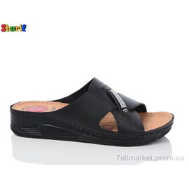 Шльопанці жіночі полегшені Літо 1141-3 (6 пар р.37-41) "Sharif" недорого оптом від прямого постачальника