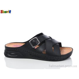 Шльопанці жіночі полегшені Літо 1401-3 (6 пар р.37-41) "Sharif" недорого оптом від прямого постачальника