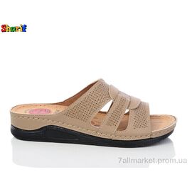 Шльопанці жіночі полегшені Літо 1138-2 (6 пар р.37-41) "Sharif" недорого оптом від прямого постачальника