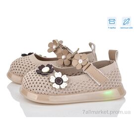 Фотография Туфли детские удобные Лето A1081 khaki LED (5 пар р.26-30) "Kajila" недорого оптом от прямого поставщика