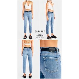 Джинси жіночі 1432 blue р.25-29 "Ruxa" недорого оптом від прямого постачальника