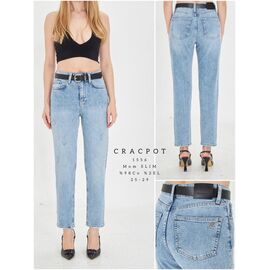 Джинси жіночі 1556 l.blue р.25-29 "Ruxa" недорого оптом від прямого постачальника