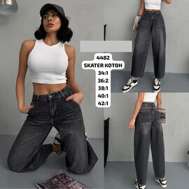 Джинси жіночі 4482 grey р.34-42 "Ruxa" недорого оптом від прямого постачальника