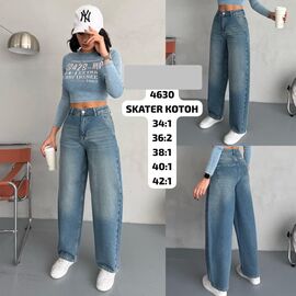 Джинси жіночі 4630 blue р.34-42 "Ruxa" недорого оптом від прямого постачальника