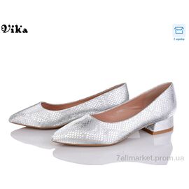 Туфлі жіночі стильні Весна/осінь B120-4 (6 пар р.36-40) "VIKA-Limani-LULU" недорого оптом від прямого постачальника