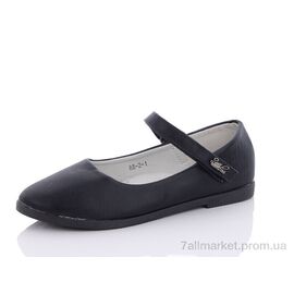 Туфлі дитячі зручні Весна/осінь XF001-88-2-1 (8 пар р.32-37) "Xifa kids" недорого оптом від прямого постачальника