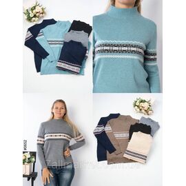 Фотография Жіночій светр норма 10 од "NOWEMBER" недорого от прямого поставщика