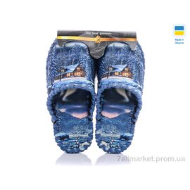 Тапки чоловічі домашні Весна/осінь 7-11 (10 пар р.40-45) "Active" недорого оптом від прямого постачальника