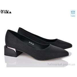 Туфлі жіночі стильні Весна/осінь 69-27 (6 пар р.36-40) "VIKA-Limani-LULU" недорого оптом від прямого постачальника