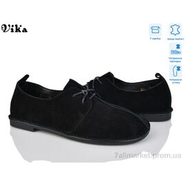 Туфлі жіночі стильні Весна/осінь 220-1 (8 пар р.36-41) "VIKA-Limani-LULU" недорого оптом від прямого постачальника