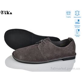 Туфлі жіночі стильні Весна/осінь 220-3 (8 пар р.36-41) "VIKA-Limani-LULU" недорого оптом від прямого постачальника