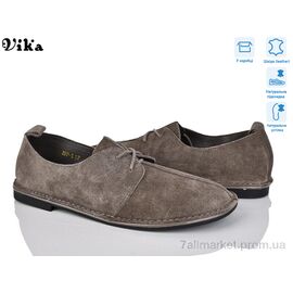 Туфлі жіночі стильні Весна/осінь 220-5 (8 пар р.36-41) "VIKA-Limani-LULU" недорого оптом від прямого постачальника