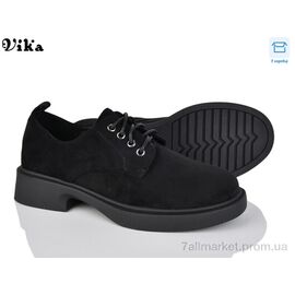 Туфлі жіночі стильні Весна/осінь 173-2 (8 пар р.36-41) "Vika" недорого оптом від прямого постачальника