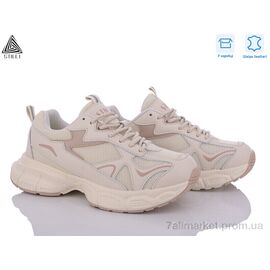 Кросівки жіночі модні Весна/осінь CX840-3 шкіра піна (8 пар р.36-40) "STILLI Group" недорого оптом від прямого постачальника