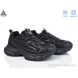 Кросівки жіночі модні Весна/осінь CX890-1 шкіра піна (8 пар р.36-40) "STILLI Group" недорого оптом від прямого постачальника