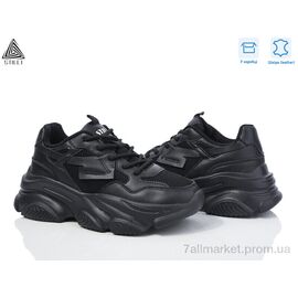 Кросівки жіночі модні Весна/осінь CX710-1 шкіра піна (8 пар р.36-40) "STILLI Group" недорого оптом від прямого постачальника