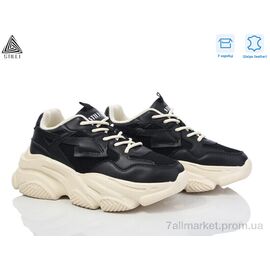 Кросівки жіночі модні Весна/осінь CX710-4 шкіра піна (8 пар р.36-40) "STILLI Group" недорого оптом від прямого постачальника