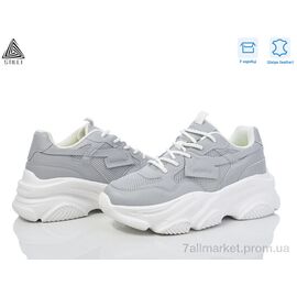 Кросівки жіночі модні Весна/осінь CX710-5 шкіра піна (8 пар р.36-40) "STILLI Group" недорого оптом від прямого постачальника