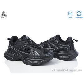 Кросівки жіночі модні Весна/осінь CX830-1 шкіра піна (8 пар р.36-40) "STILLI Group" недорого оптом від прямого постачальника