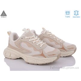 Кросівки жіночі модні Весна/осінь V120-3 шкіра піна (8 пар р.36-40) "STILLI Group" недорого оптом від прямого постачальника