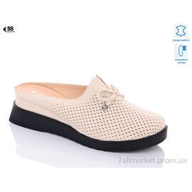 Шльопанці жіночі полегшені Літо БАТАЛ-412-405 beige (8 пар р.40-42) "SHERLOCK SOON" недорого оптом від прямого постачальника