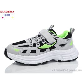 Фотография Кроссовки детские модные Весна/осень X8095-2 (8 пар р.32-37) "GFB-Канарейка" недорого оптом от прямого поставщика