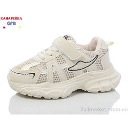 Фотография Кроссовки детские модные Весна/осень Y7068-4 (8 пар р.26-31) "GFB-Канарейка" недорого оптом от прямого поставщика