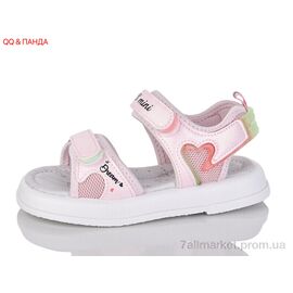 Босоніжки дитячі літні Літо F51001-B (8 пар р.27-32) "QQ&Панда" недорого оптом від прямого постачальника
