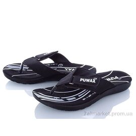 Шльопанці дитячі літні Літо A6101 black (6 пар р.36-39) "DeMur" недорого оптом від прямого постачальника