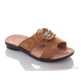 Фотография Шлепки детские летние Лето GElena-N2A-brown (6 пар р.30-35) "DeMur" недорого оптом от прямого поставщика