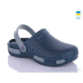 Крокси дитячі літні Літо DSCD48 синий-серый (12 пар р.36-41) "DeMur" недорого оптом від прямого постачальника