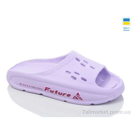 Шльопанці жіночі полегшені Літо DS72 бузковий (8 пар р.36-41) "DeMur" недорого оптом від прямого постачальника