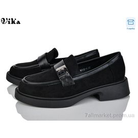 Туфлі жіночі стильні Весна/осінь 9112-5 (8 пар р.36-41) "VIKA-Limani-LULU" недорого оптом від прямого постачальника