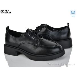 Туфлі жіночі стильні Весна/осінь 9112-7 (8 пар р.36-41) "VIKA-Limani-LULU" недорого оптом від прямого постачальника