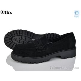 Туфлі жіночі стильні Весна/осінь 680-2 (8 пар р.40-43) "VIKA-Limani-LULU" недорого оптом від прямого постачальника