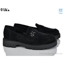 Туфлі жіночі стильні Весна/осінь 680-6 (8 пар р.40-43) "VIKA-Limani-LULU" недорого оптом від прямого постачальника