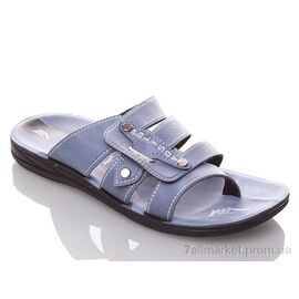 Шльопанці чоловічі пляжні Літо MPolisoy B-L blue (6 пар р.40-44) "DeMur" недорого оптом від прямого постачальника