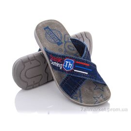 Шльопанці чоловічі пляжні Літо MD2026-2-6126 blue (6 пар р.40-44) "DeMur" недорого оптом від прямого постачальника