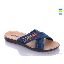 Шльопанці чоловічі пляжні Літо MD2026-2-2130 синій (6 пар р.40-45) "DeMur" недорого оптом від прямого постачальника