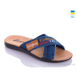 Шльопанці чоловічі пляжні Літо MD2134 синій (6 пар р.41-46) "DeMur" недорого оптом від прямого постачальника