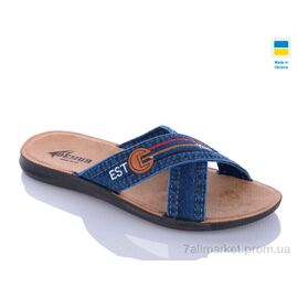 Шльопанці чоловічі пляжні Літо MD3133 синій батал (6 пар р.43-47) "DeMur" недорого оптом від прямого постачальника