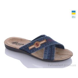 Шльопанці чоловічі пляжні Літо MD2137 синій (6 пар р.41-45) "DeMur" недорого оптом від прямого постачальника