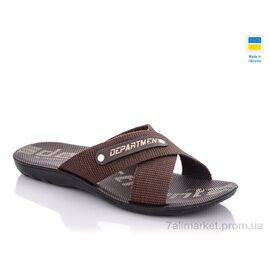 Шльопанці чоловічі пляжні Літо TRK2026-2-Depart коричневий (6 пар р.41-46) "DeMur" недорого оптом від прямого постачальника